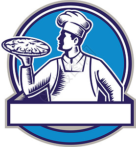 厨师机比萨大厨 披萨圈木剪设计图片