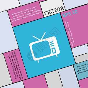 电视机矢量tv 图标符号 您设计时的现代平板样式 矢量设计图片