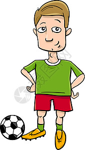 卡通短裤足球运动员角色卡通设计图片