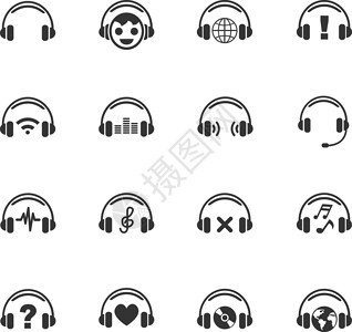 钢琴培训中心耳机图标 se工具海浪玩家插图插头笔记用户扬声器收音机光盘设计图片