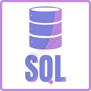 ui素材网SQL 数据库图标徽标设计 UI 或 UX Ap品牌贮存商业用户软件程序员驾驶备份互联网服务设计图片