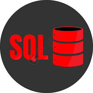 SQL 数据库图标徽标设计 UI 或 UX Ap网络贮存插图安全软件服务器服务硬盘互联网蓝色设计图片