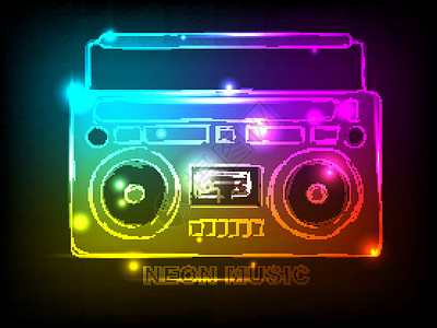 老收音机光亮的磁带录音机 带有用于设计设计的多彩线元素 矢量设计图片