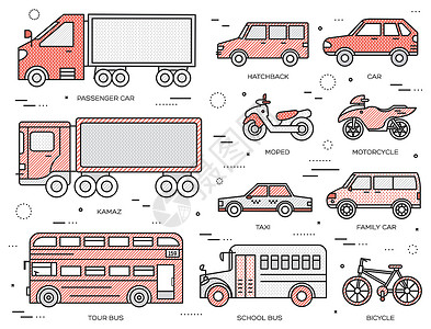 卡玛交通概念在细线风格设计中设置图标插图 用于网络和移动背景的模板货物摩托车公共汽车绘画货车吉普车船运敞篷车学校车辆设计图片
