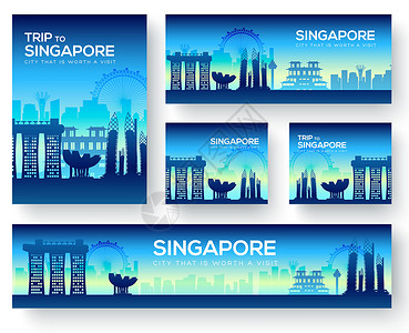 齿牙海报一套新加坡风景乡村装饰旅游概念 文化传统杂志书海报抽象元素 矢量装饰民族贺卡或邀请背景信息历史首都国家花园城市博物馆游客建筑地标设计图片