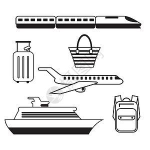 飞机包素材旅行图标集 移动应用程序 打印 网站图标 简单的元素 单色飞机 火车 轮船和行李矢量插图设计图片