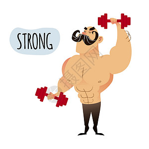 男子哑铃运动强壮的肌肉人 有趣的运动健美运动员胡须训练大男子二头肌马戏团哑铃男性胸部动员艺术设计图片