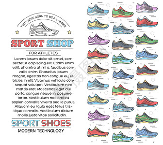 穿婚鞋运动鞋背景的大平面插图集合 矢量概念元素图标 为您设计海报网络和移动应用程序的彩色模板广告跑步活动男人男生店铺鞋类衣服女性青年设计图片