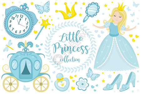 会魔法的女孩可爱的小公主灰姑娘设置对象 集合设计元素与漂亮的女孩马车手表镜面配件 孩子们婴儿剪贴画有趣的微笑字符 矢量插画设计图片