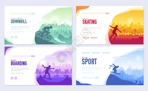滑板滑雪与各种运动休息日矢量小册子卡集 极端的自然模板 积极的生活方式邀请概念 布局现代 pag设计图片