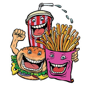 芝士薯条汉堡可乐喝薯条土豆 快餐吃快餐设计图片