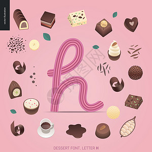 坚果夹心巧克力甜品诱惑fon坚果巧克力糖果鞭子美食甜点字母奶油咖啡店蛋糕设计图片