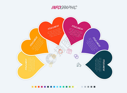 流心月饼时间线图表设计矢量  6工作流布局 矢量图时间线模板 温暖的调色板设计图片