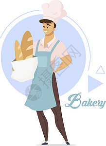 做糕点的厨师它制作图案面包店平面颜色矢量设计图片