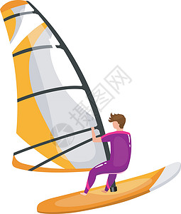 冲浪男人风帆冲浪平面矢量图 极限运动体验 夏季户外趣味活动 在冲浪板上保持平衡的人 白色背景上孤立的运动员卡通人物男人冲浪者热带木板乐趣设计图片