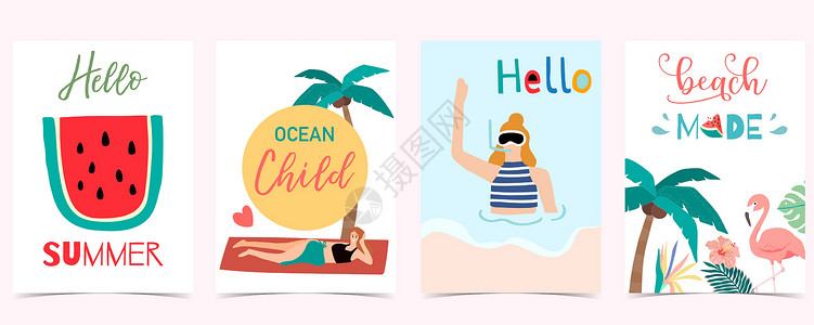 和西瓜做朋友夏季背景集合与人 西瓜 beac季节卡片家庭朋友游泳插图水果彩虹横幅女士设计图片
