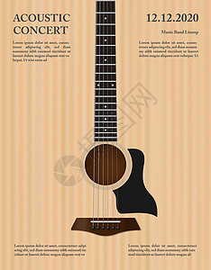 吉他宣传单原声音乐节传单海报设计模板原声吉他在木材纹理背景上制作图案矢量图设计图片