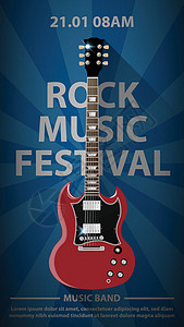 摇滚音乐节传单海报设计模板红色吉他在深蓝色背景矢量它制作图案设计图片