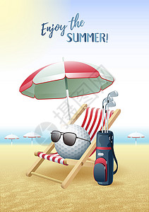 高尔夫室内享受夏季运动卡 高尔夫球季节插图晴天问候语游戏海报太阳太阳镜竞赛课程设计图片