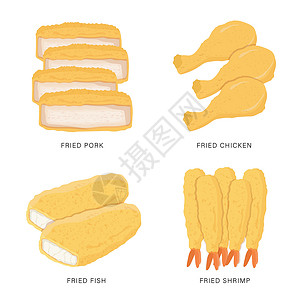 炒腊肉片在白色背景下隔离的一组油炸食品 它制作图案卡通矢量设计图片