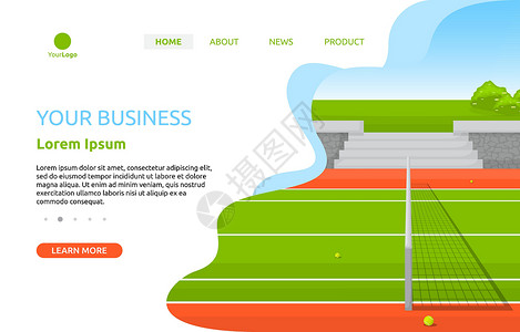 网球场地室外网球场运动游戏娱乐着陆页 Web 模板爱好商业比赛场景球拍锦标赛卡通片网络玩家法庭设计图片