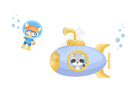 宝宝潜水可爱的卡通浣熊从潜艇窗口往外看 可爱的 fo设计图片