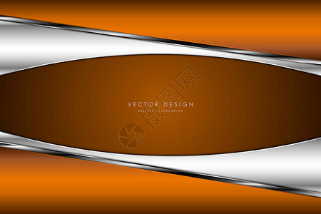 金属图案金属背景横幅技术辉光艺术材料合金框架橙子商业插图设计图片