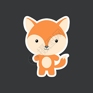 小狐狸动物边框可爱可爱的婴儿狐狸贴纸 伍德兰可爱动物品味设计图片