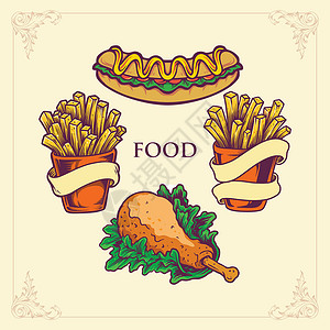 土豆焖鸡速食 热狗 炸薯条 鸡肉手绘画 矢量插图设计图片