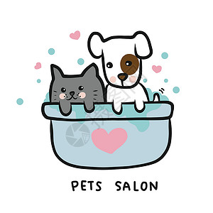 宠物美容师广告洗澡浴缸里的狗和猫 宠物沙龙卡通卡通矢量图解涂鸦风格设计图片