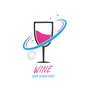 甜葡萄酒用于标识 贴纸或la的彩色矢量图示设计图片