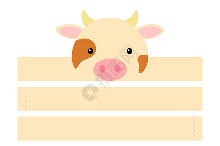 可爱的小牛可打印的牛纸帽 党王冠死亡 胎胎切除模板设计图片
