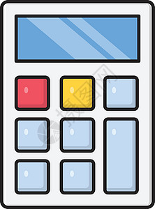 计算器填色图标会计核算按钮网络学校电子插图银行业计算互联网数学商业设计图片