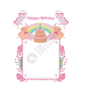 彩虹文字素材带可爱大象的粉红生日卡乐趣童年彩虹工艺淋浴孩子动物生活婴儿儿童设计图片