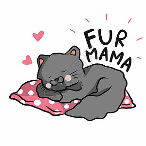 猫妈妈富妈妈 猫咪睡在粉红色枕头卡通漫画矢量插图上设计图片