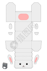 抱着包兔子派对礼品盒兔子设计用于糖果小礼物面包店 包模板伟大的设计适用于任何目的生日迎婴派对 矢量股票图设计图片