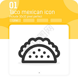 Taco 墨西哥食物矢量图标 线条颜色风格在白色背景下被隔离 应用程序和项目的插图时尚元素细线颜色标志符号图标背景图片