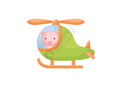 卡通小猪设计绿色直升机的逗人喜爱的小猪飞行员 儿童读物专辑的卡通人物婴儿淋浴贺卡派对邀请屋内部 矢量股票图设计图片