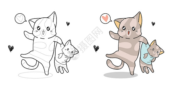 姜和格雷斯可爱的猫和小猫着色页的孩子设计图片