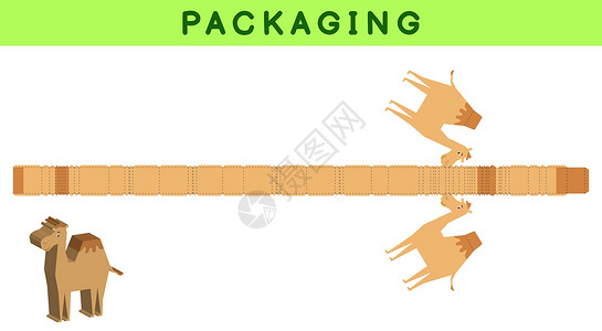 脚死皮派对礼品盒模切骆驼设计 适合糖果小礼物面包店 包模板伟大的设计用于任何目的生日婴儿淋浴 spinata 矢量股票图假期贮存胶水盒设计图片