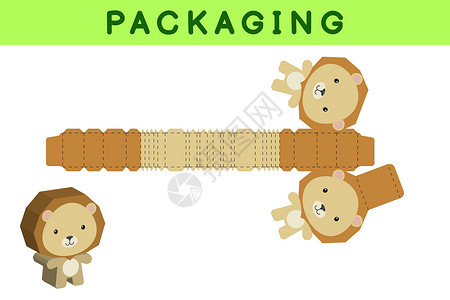 脚死皮派对礼品盒模切狮子设计用于糖果小礼物面包店 包模板伟大的设计用于任何目的生日婴儿淋浴 spinata 矢量股票图设计图片
