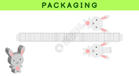扮演兔子孩子派对礼品盒模切兔子设计 适用于糖果小礼物面包店 包模板伟大的设计用于任何目的生日婴儿淋浴 spinata 矢量股票图设计图片