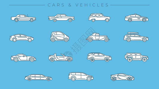上路汽车和车辆概念线样式矢量图标集出租车楷模轿跑车运输面包车车站图表信息敞篷车车轮设计图片