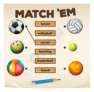 气排球比赛与运动和球类的配对游戏设计图片