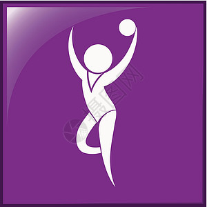 体操与 bal 的运动图标游戏自由体操紫色娱乐夹子插图艺术乐趣闲暇运动员设计图片
