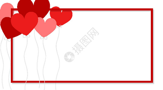 空气球框架上有心形气球的情人节主题设计图片