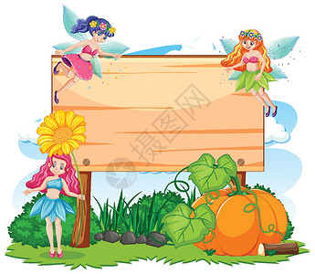 卡通指示牌白色背景上空白横幅卡通风格的花园童话设计图片