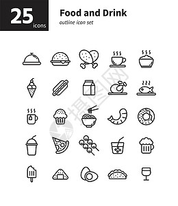 甜虾刺身食物和饮料大纲图标集 矢量和插图设计图片