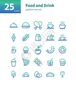 甜虾刺身食物和饮料渐变图标集 矢量和插图设计图片