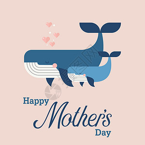 母亲节图标与可爱鲸鱼的母亲节快乐设计图片